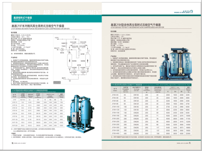 操骚逼电影>
                                                   
                                                   <div class=